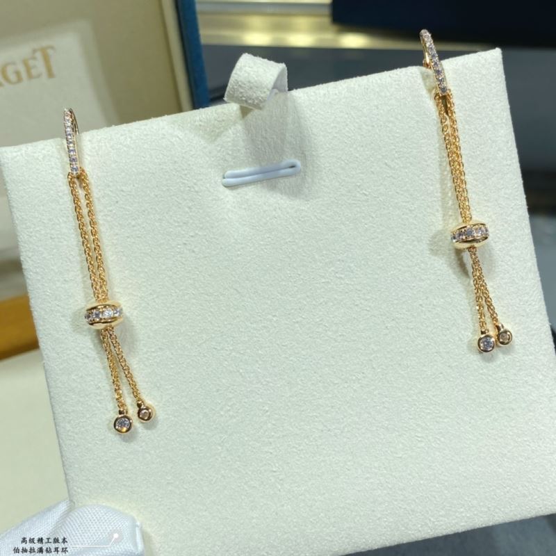 Piaget Earrings